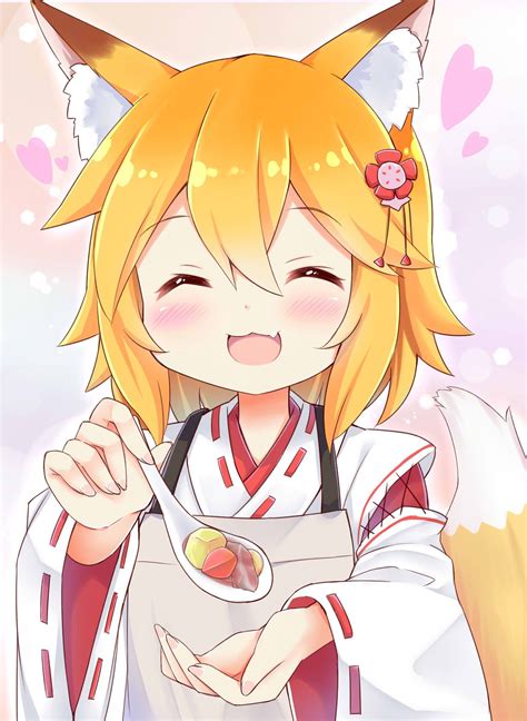 senko san